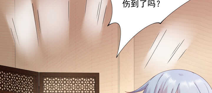 65话 叫夫君(1/2)-第65话