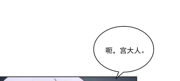 65话 叫夫君(1/2)-第65话