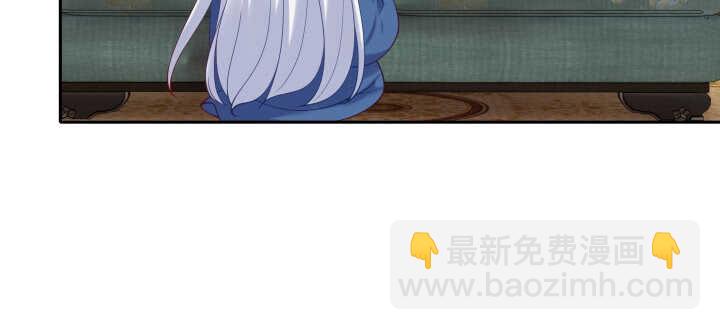 67话 少儿不宜(1/2)-第67话