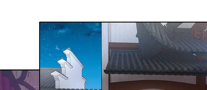 69话 我不会弄疼你的(1/3)-第69话