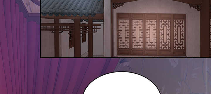 69话 我不会弄疼你的(1/3)-第69话