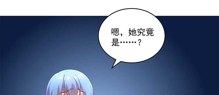 71话 你是我的唯一(1/3)-第71话