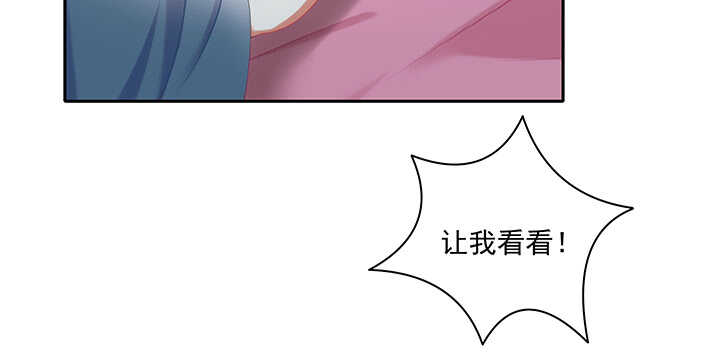 71话 你是我的唯一(1/3)-第71话