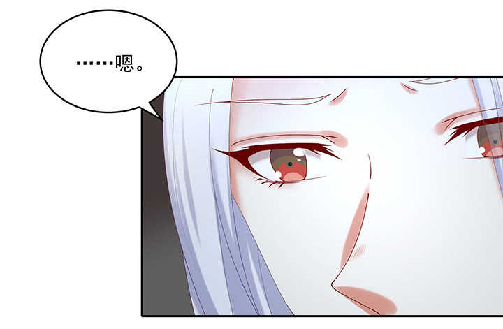 71话 你是我的唯一(1/3)-第71话