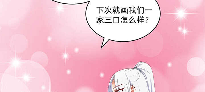 71话 你是我的唯一(1/3)-第71话