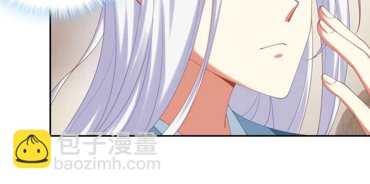 73话 条件就是陪我约会(1/3)-第73话