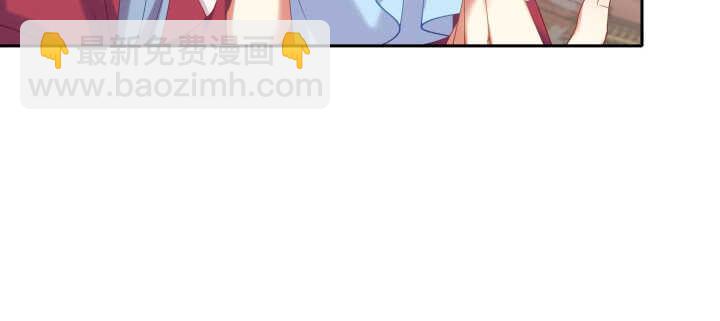 76话 来，娘子摸个遍吧(1/3)-第77话