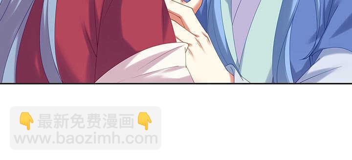 78话 姐夫很好！(1/3)-第79话