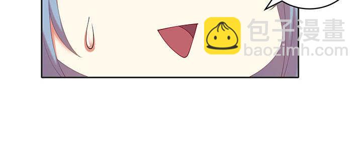 78话 姐夫很好！(1/3)-第79话