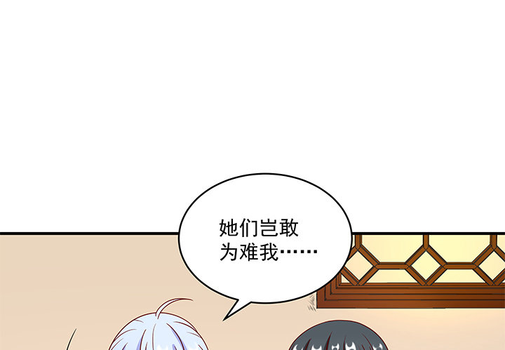 9话 逃婚遇险(1/4)-第9话