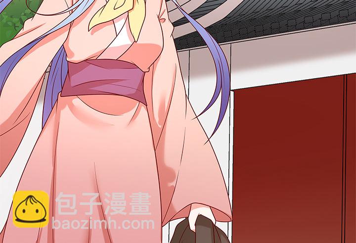 9话 逃婚遇险(1/4)-第9话