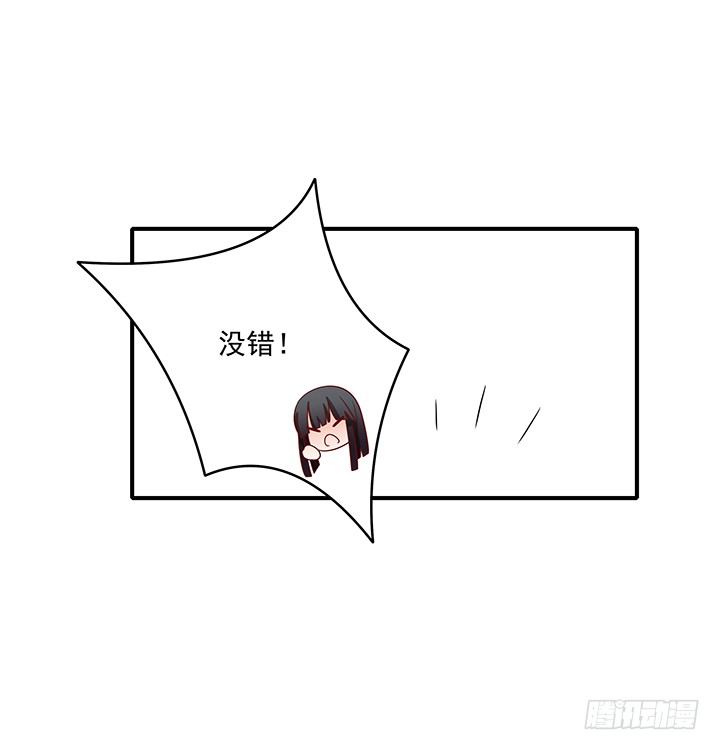 9话 逃婚遇险(1/4)-第9话