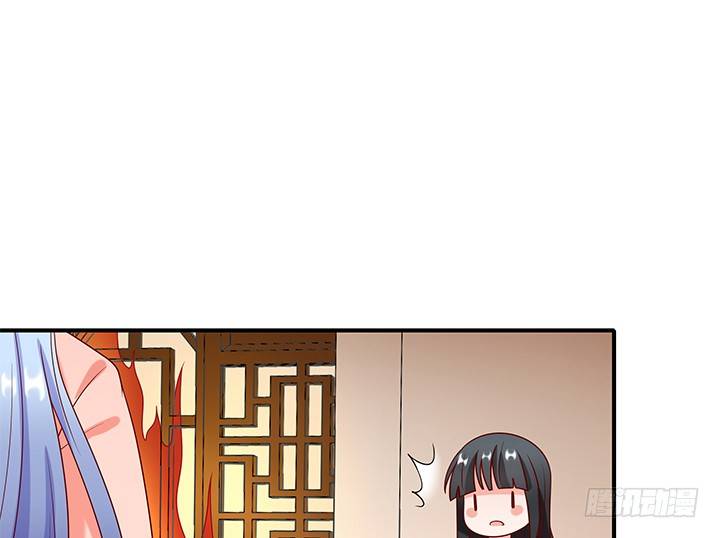 9话 逃婚遇险(1/4)-第9话