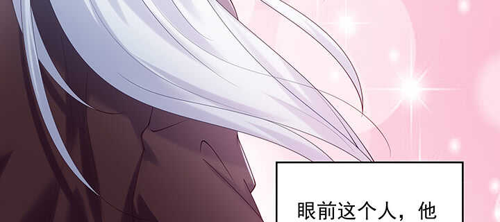 82话 最重要的(1/3)-第83话