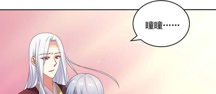 82话 最重要的(1/3)-第83话