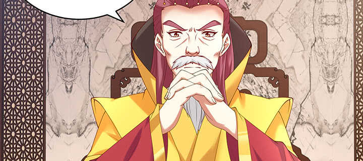 84话 我可不是好糊弄的(1/3)-第85话
