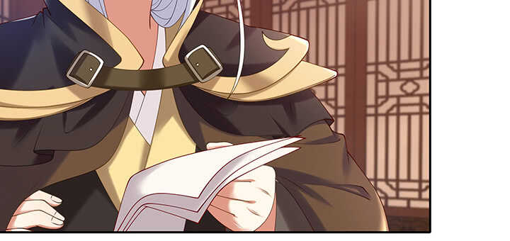 84话 我可不是好糊弄的(1/3)-第85话