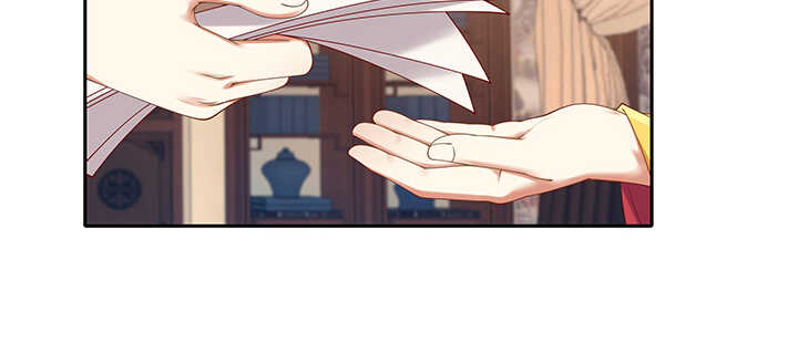 84话 我可不是好糊弄的(1/3)-第85话