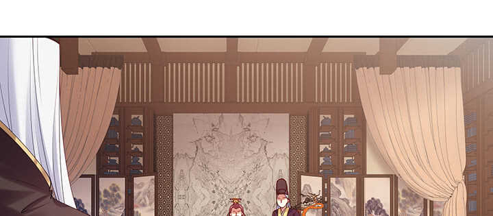 84话 我可不是好糊弄的(1/3)-第85话