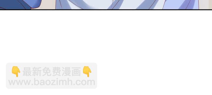 86话 宫司墨有危险？！(1/3)-第87话