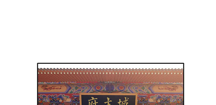 88话 终于找到你了(1/3)-第89话