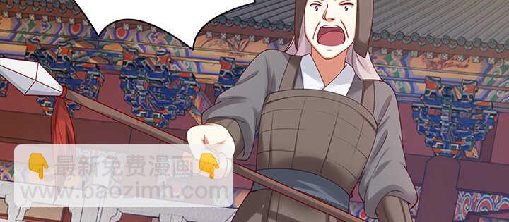 88话 终于找到你了(1/3)-第89话