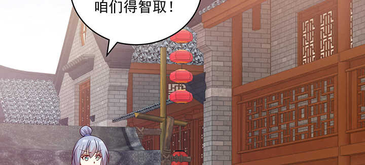 88话 终于找到你了(1/3)-第89话