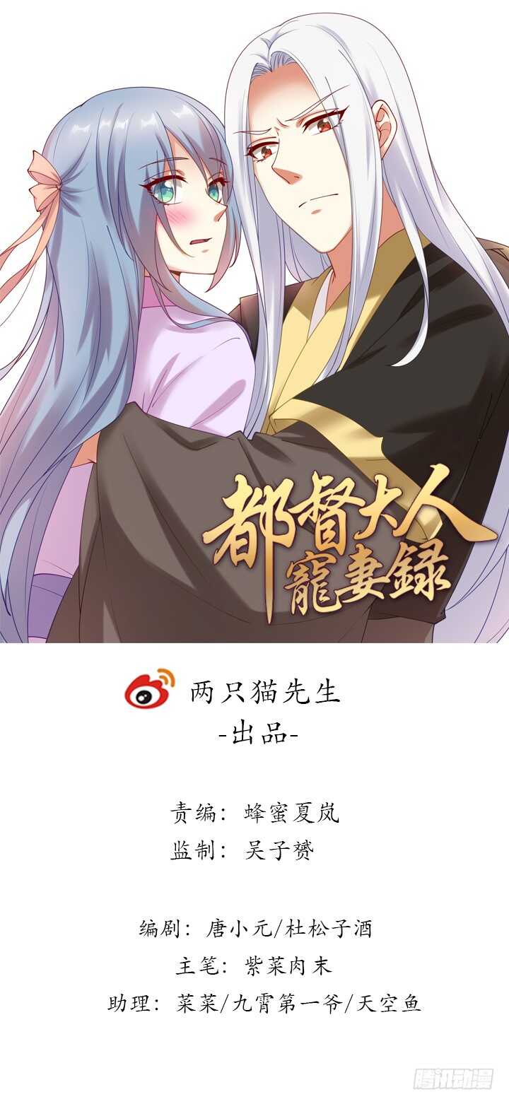 90话 寻欢作乐(1/3)-第91话