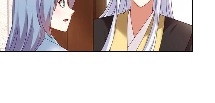 90话 寻欢作乐(1/3)-第91话