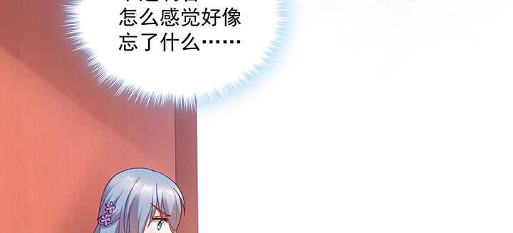 92话 都督夫人(1/3)-第93话