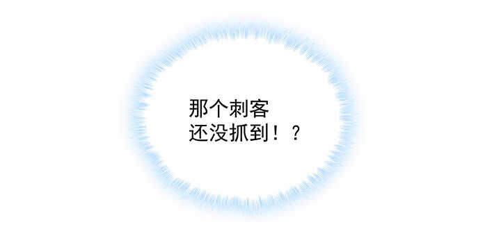 92话 都督夫人(1/3)-第93话