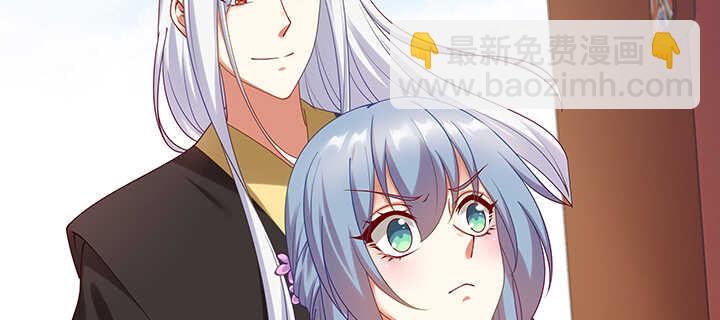 92话 都督夫人(1/3)-第93话