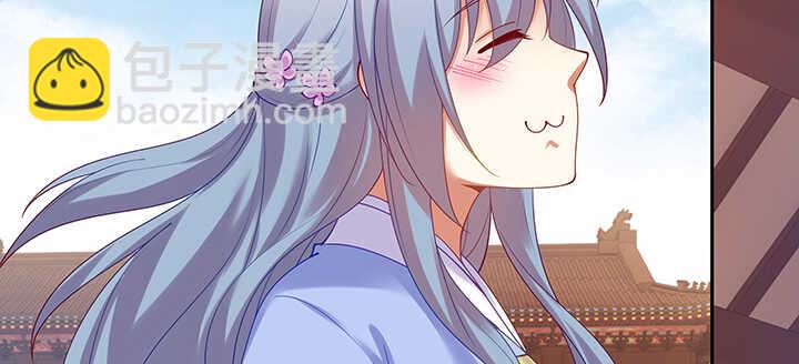 92话 都督夫人(1/3)-第93话