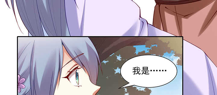 94话 红杏出墙(1/3)-第95话