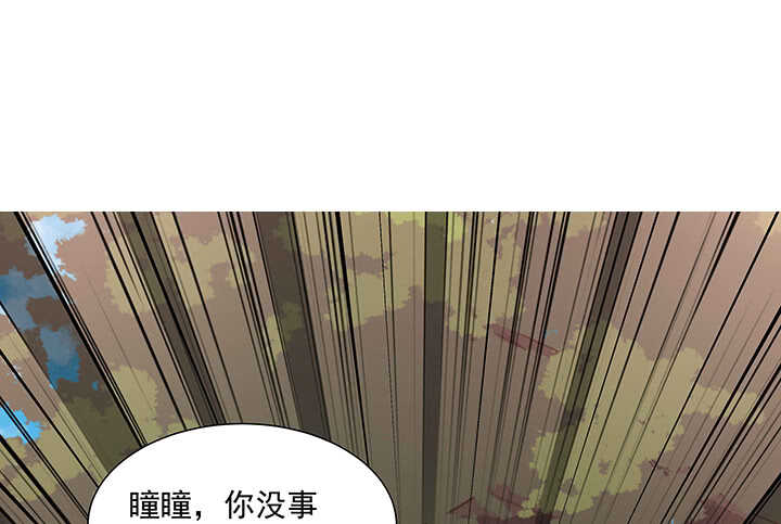 94话 红杏出墙(1/3)-第95话