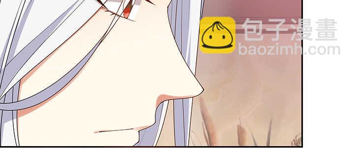96话 要叫我夫君大人(1/3)-第97话