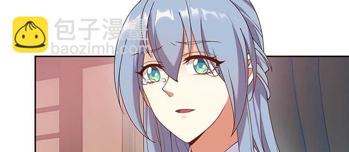 96话 要叫我夫君大人(1/3)-第97话