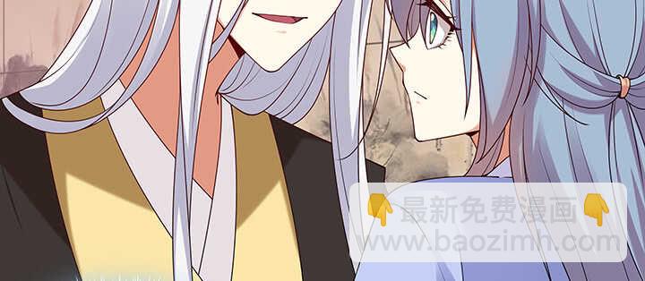 96话 要叫我夫君大人(1/3)-第97话