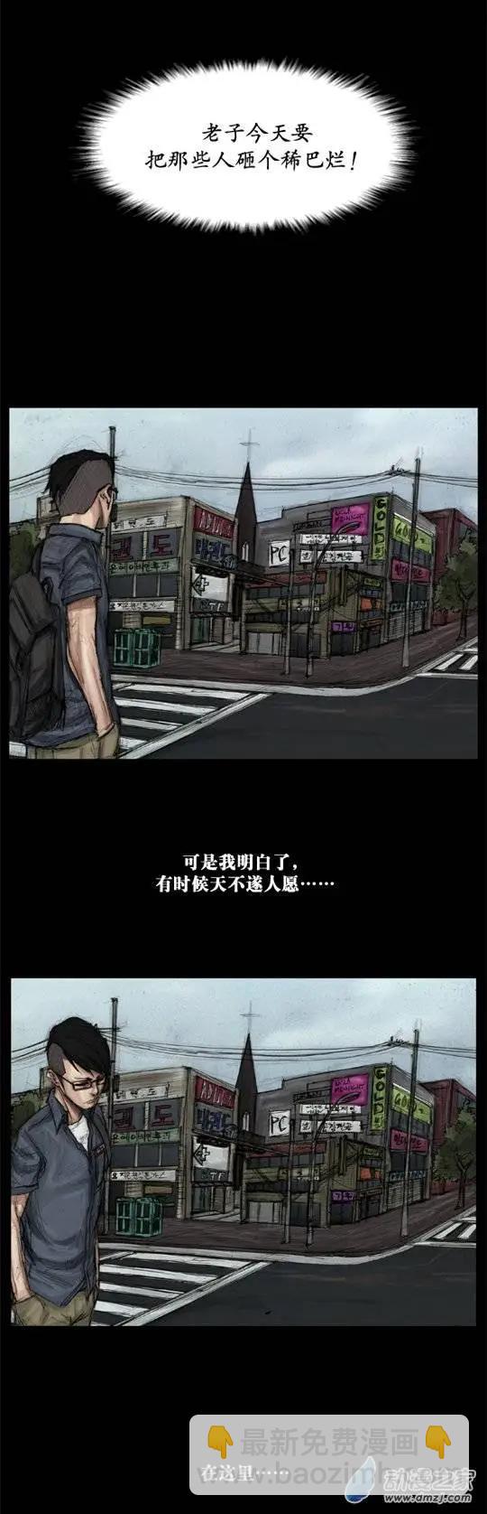 第01回-第1话