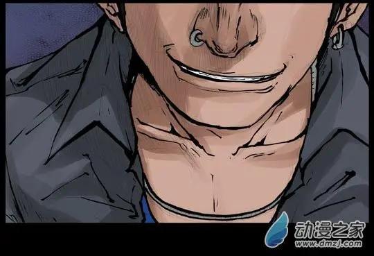 第109回-第109话