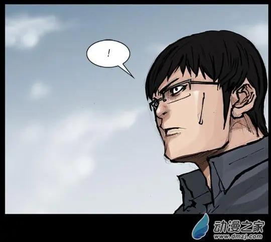 第109回-第109话