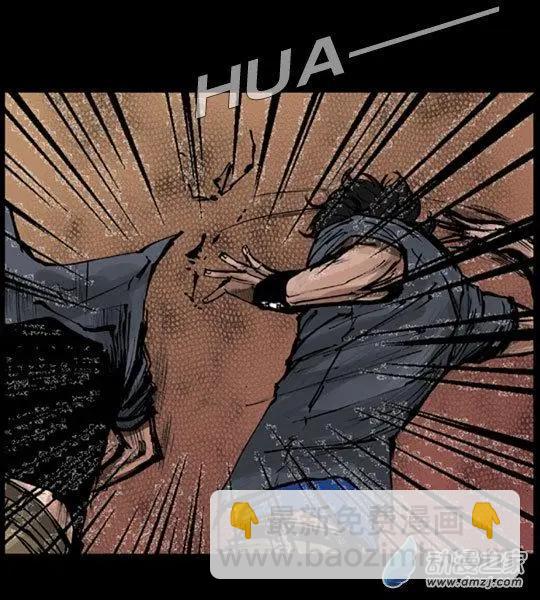 第109回-第109话