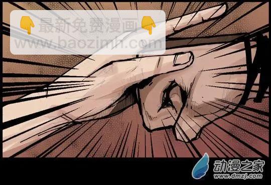 第109回-第109话