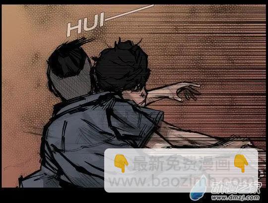 第111回-第111话
