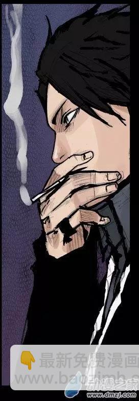 第147回-第147话