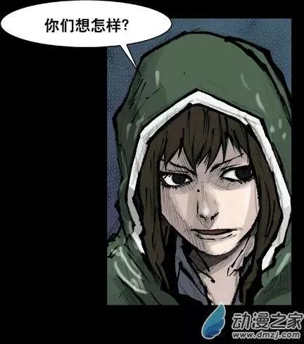 第159回-第159话