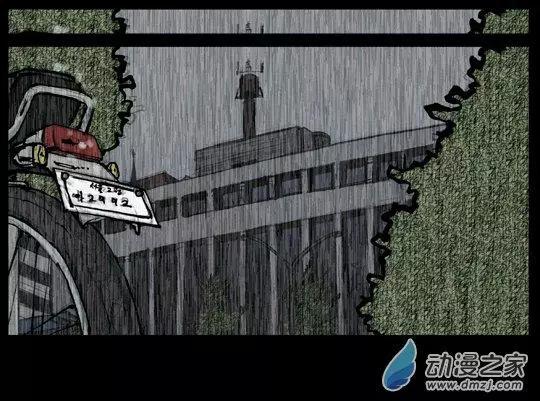 第159回-第159话