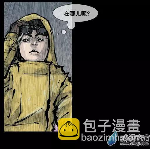 第159回-第159话