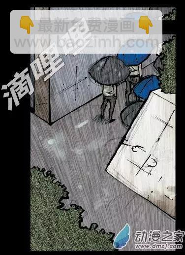 第159回-第159话