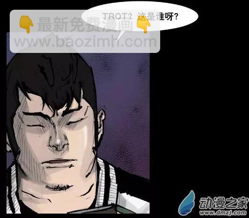 第159回-第159话
